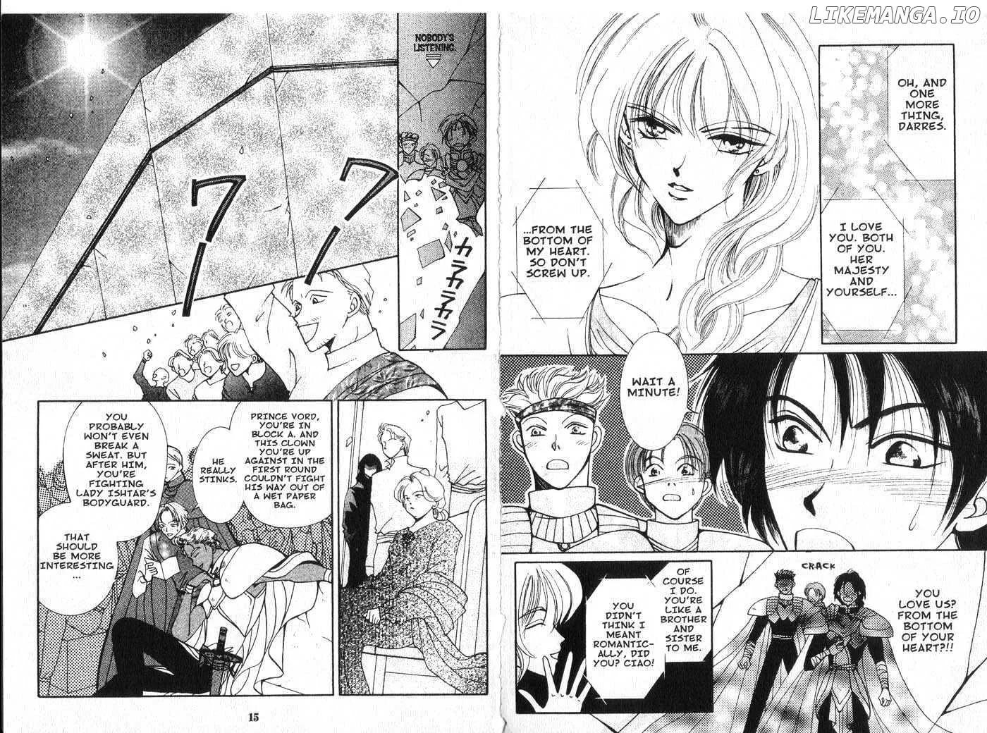 Vampire Game Chapter 0.2 page 7
