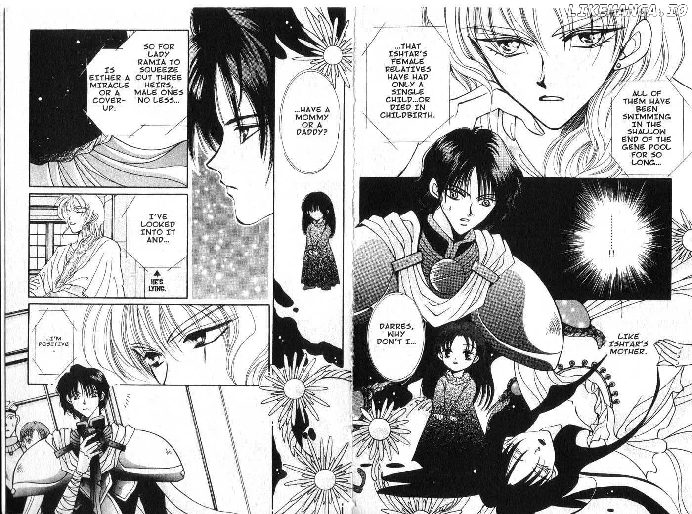Vampire Game Chapter 0.2 page 5