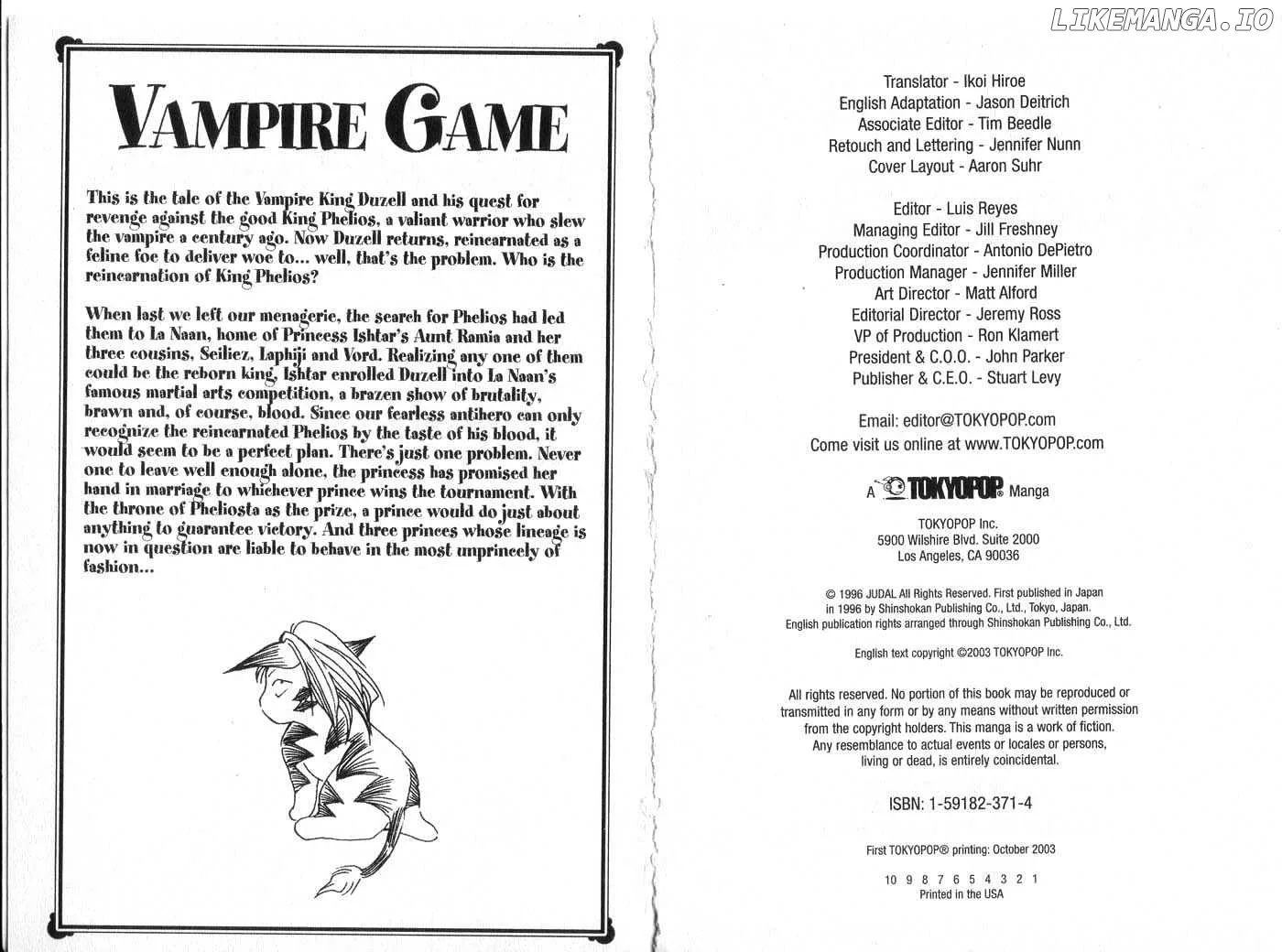 Vampire Game Chapter 0.2 page 2