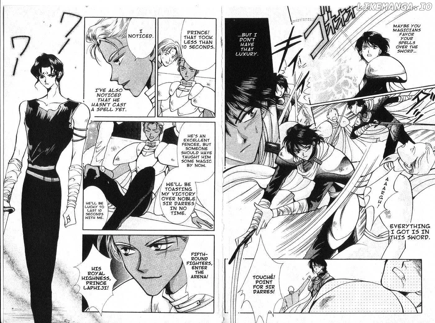 Vampire Game Chapter 0.2 page 11