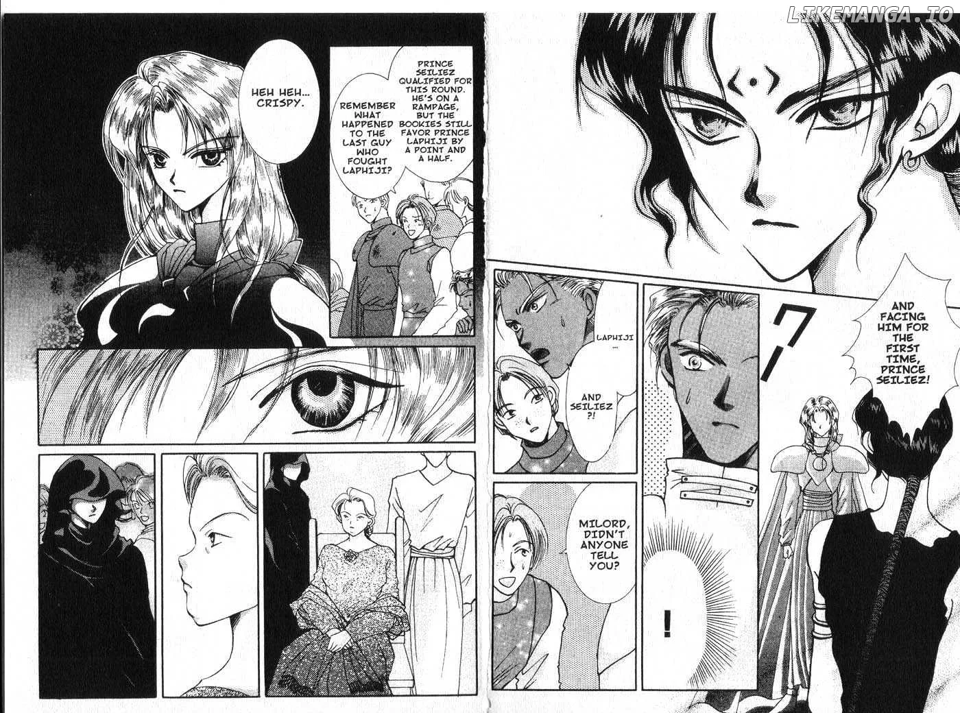 Vampire Game Chapter 0.2 page 12