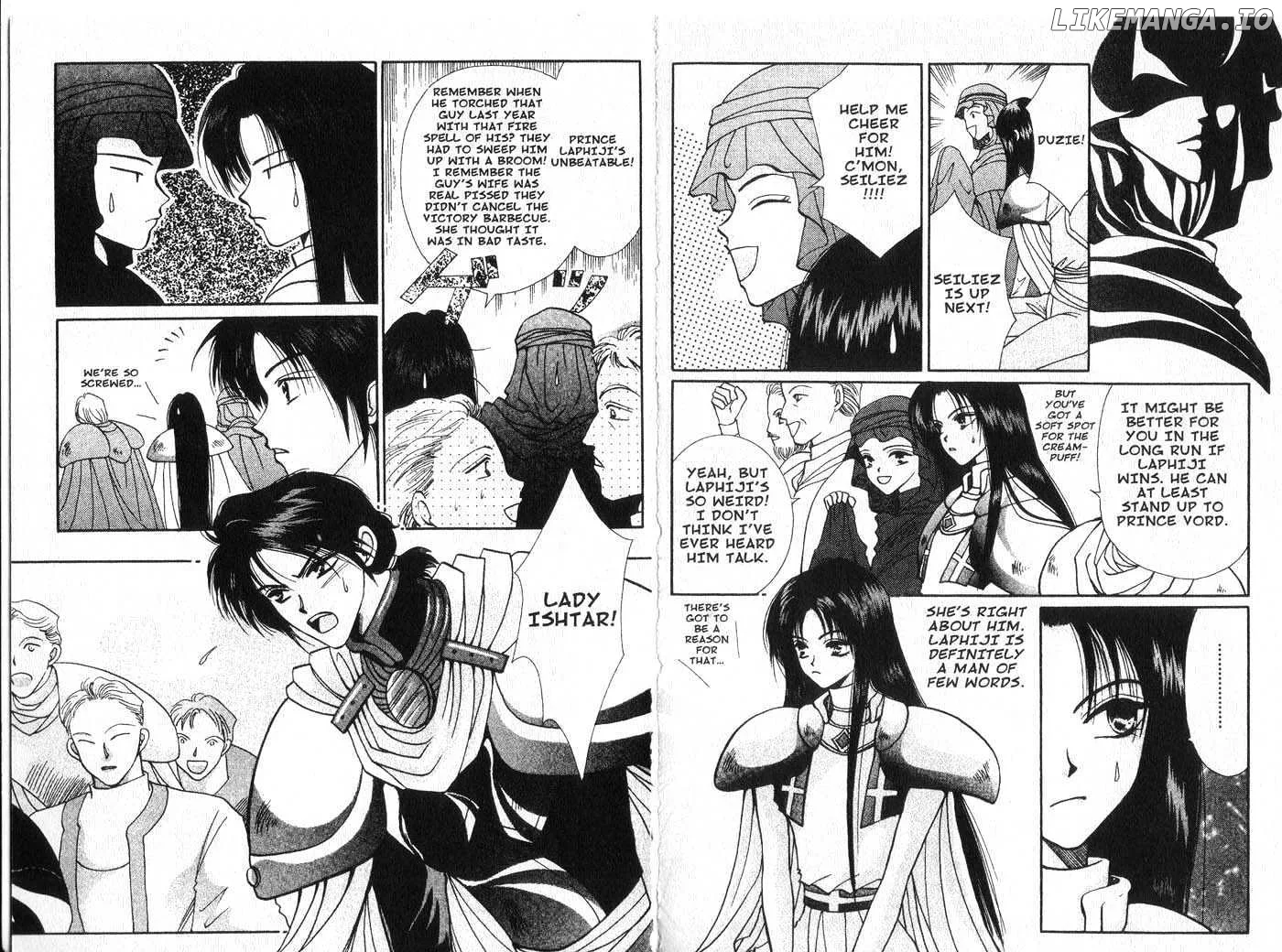 Vampire Game Chapter 0.2 page 13
