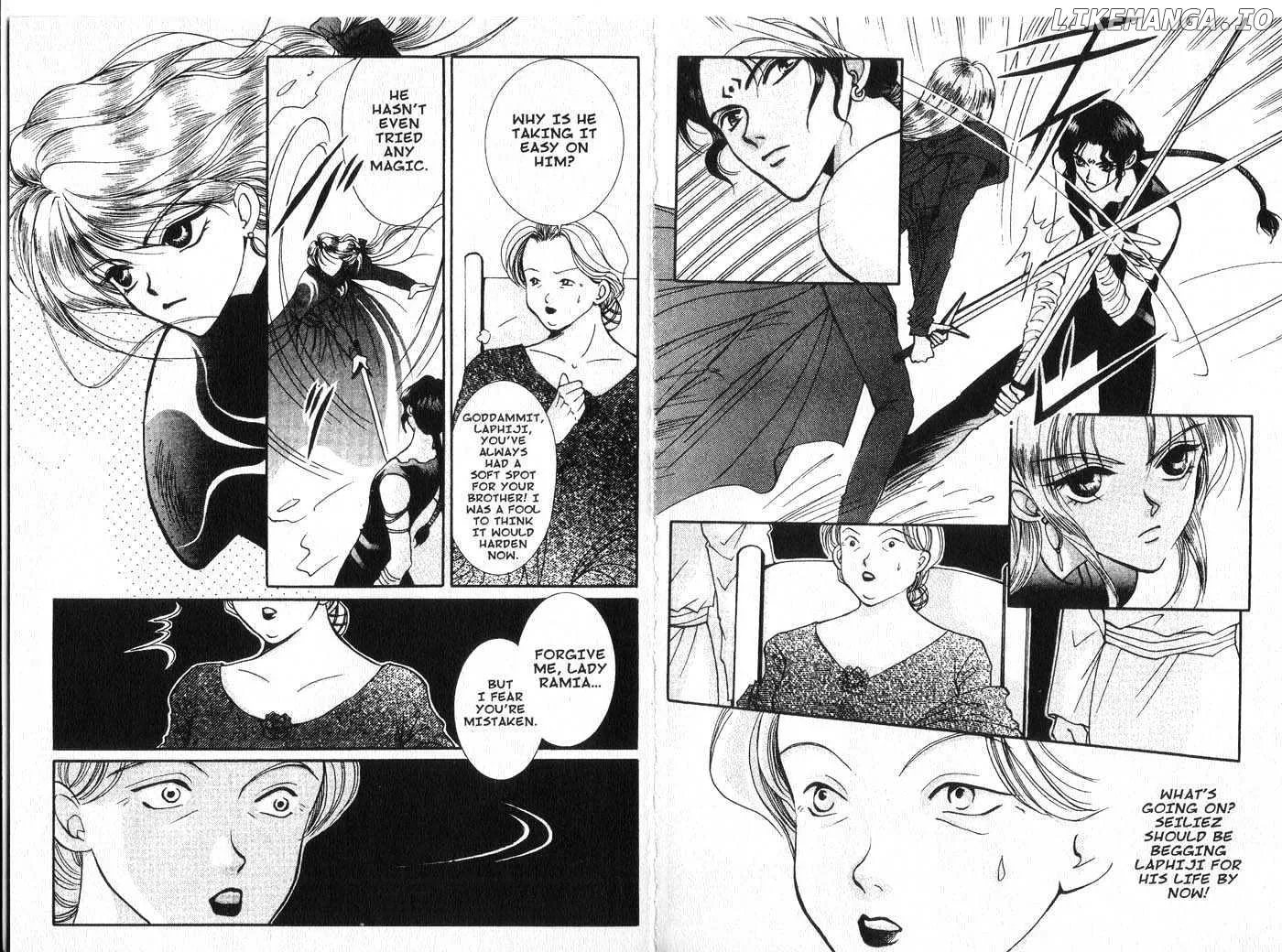 Vampire Game Chapter 0.2 page 18