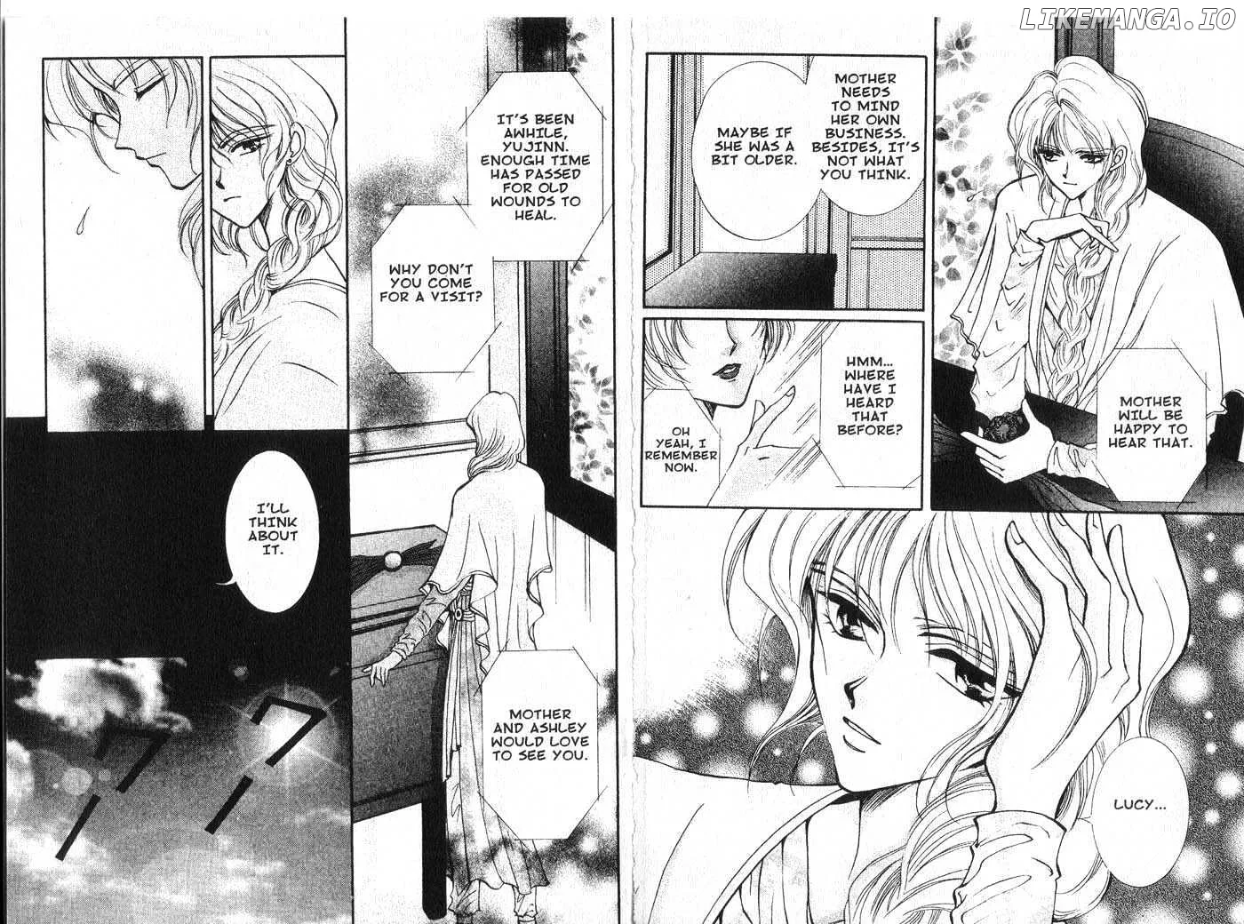 Vampire Game Chapter 0.2 page 17