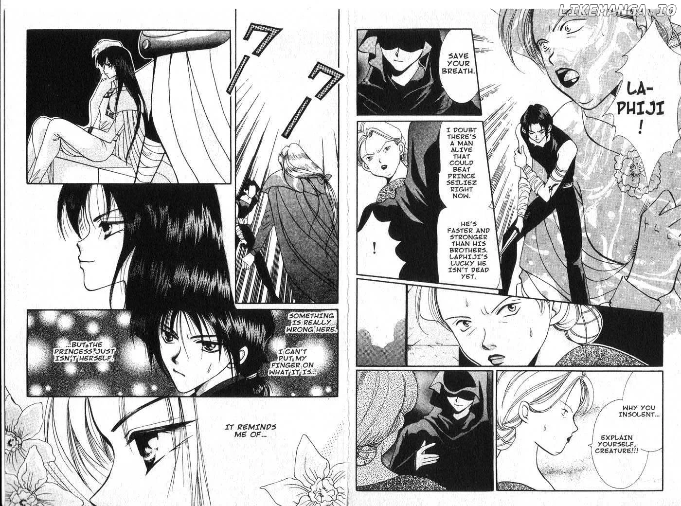 Vampire Game Chapter 0.2 page 22