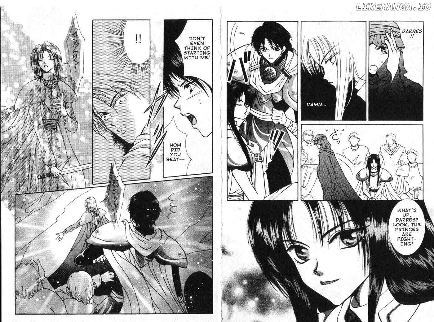 Vampire Game Chapter 0.2 page 14