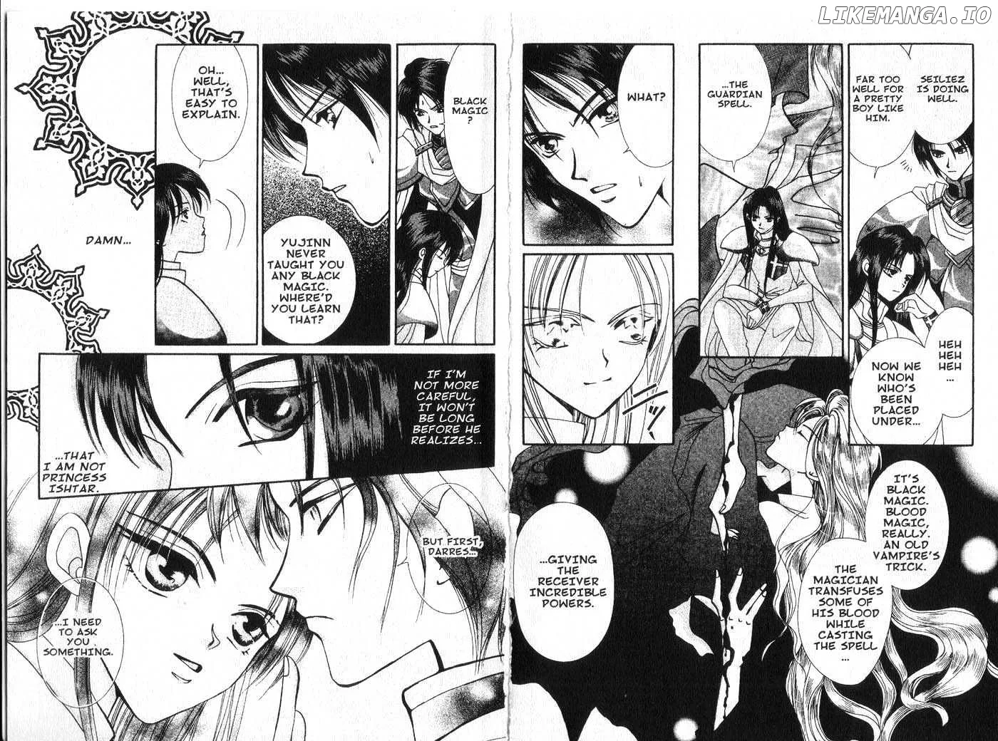 Vampire Game Chapter 0.2 page 23