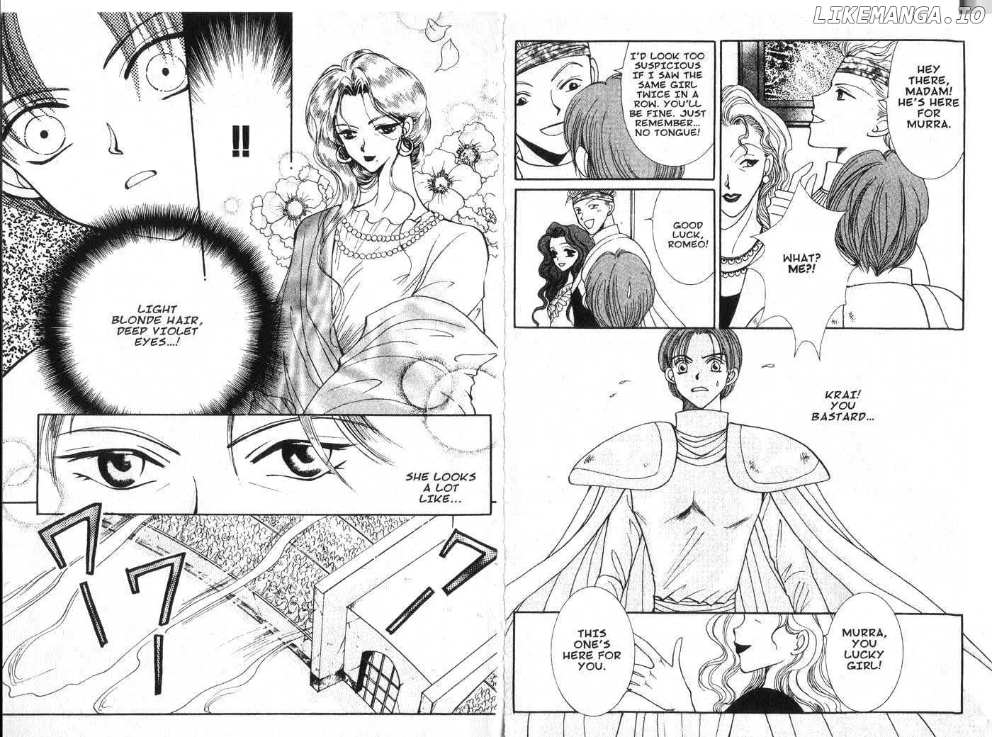 Vampire Game Chapter 0.2 page 28