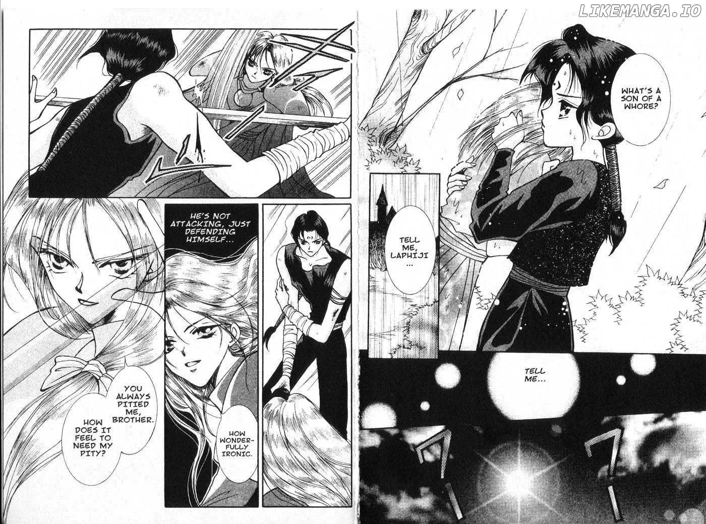 Vampire Game Chapter 0.2 page 31