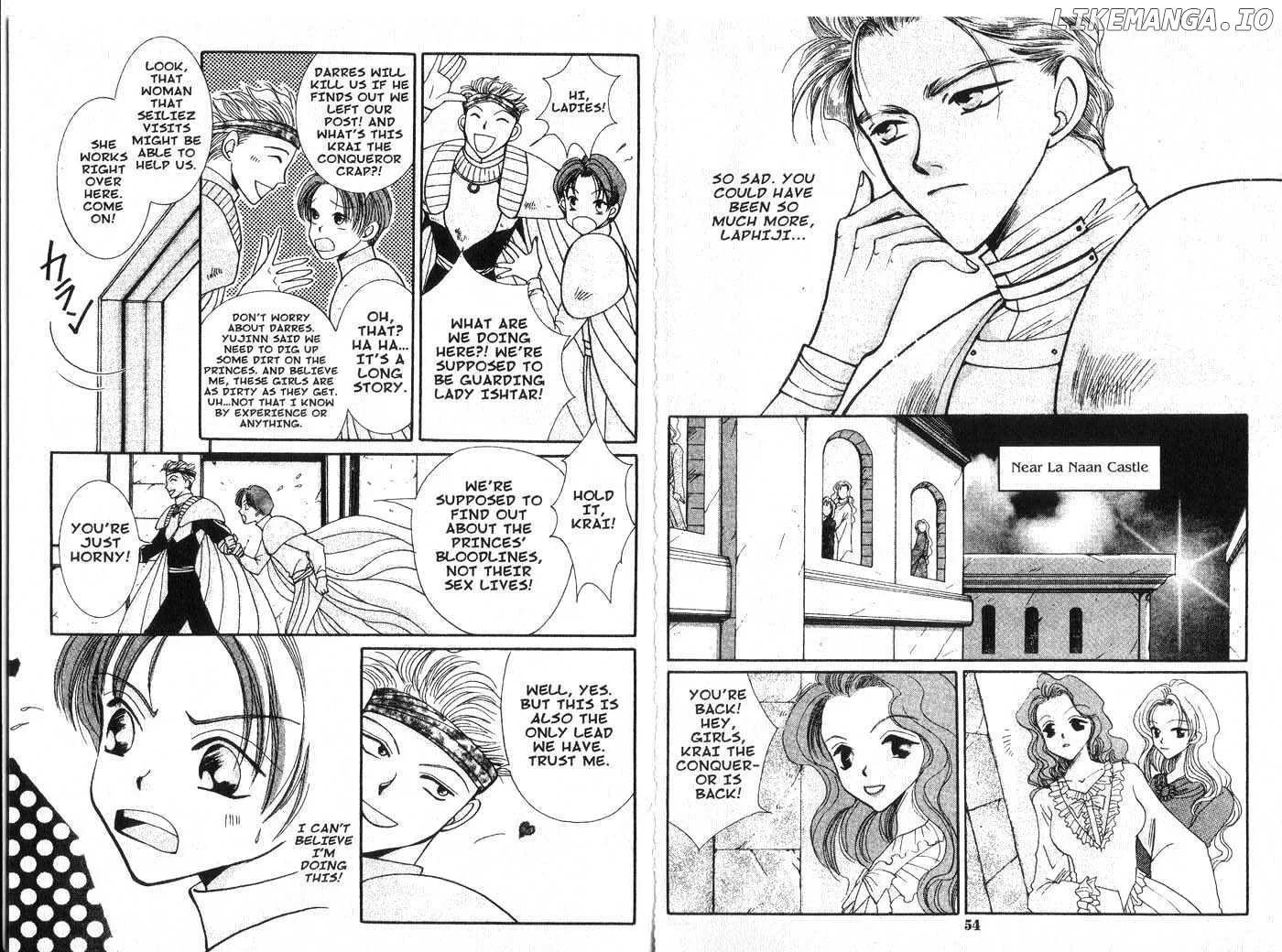 Vampire Game Chapter 0.2 page 27