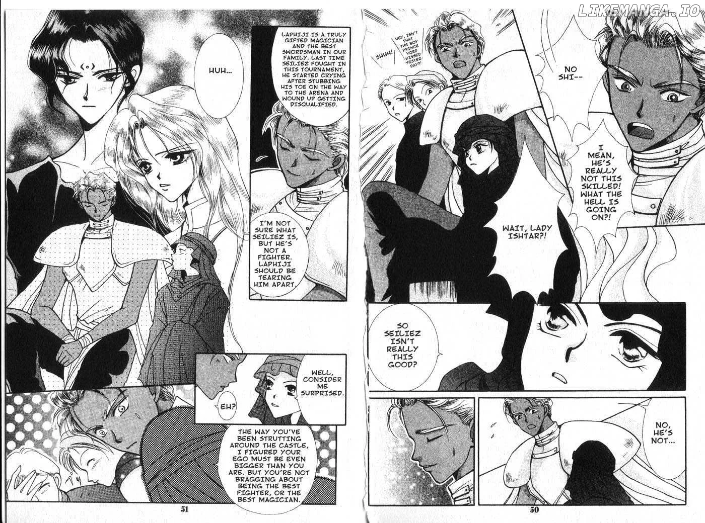 Vampire Game Chapter 0.2 page 25