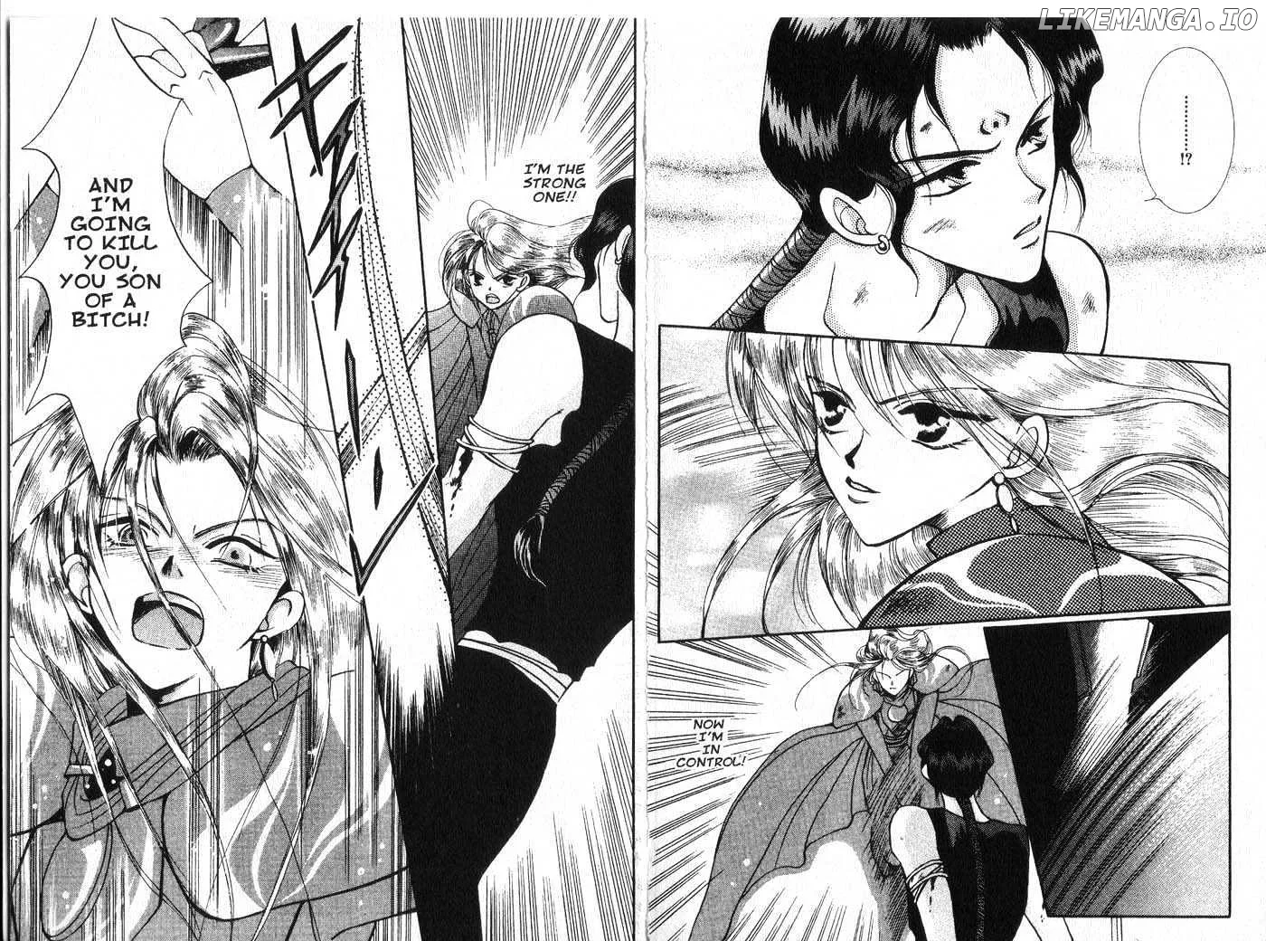 Vampire Game Chapter 0.2 page 32