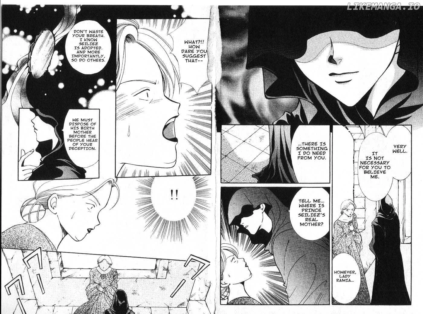 Vampire Game Chapter 0.2 page 34