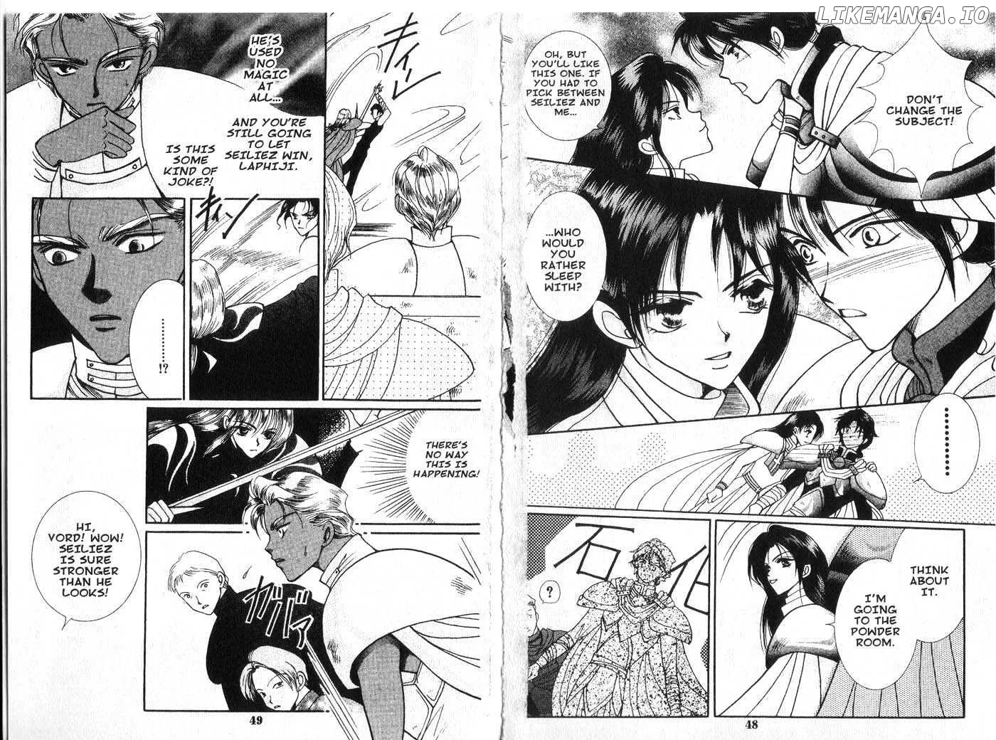 Vampire Game Chapter 0.2 page 24