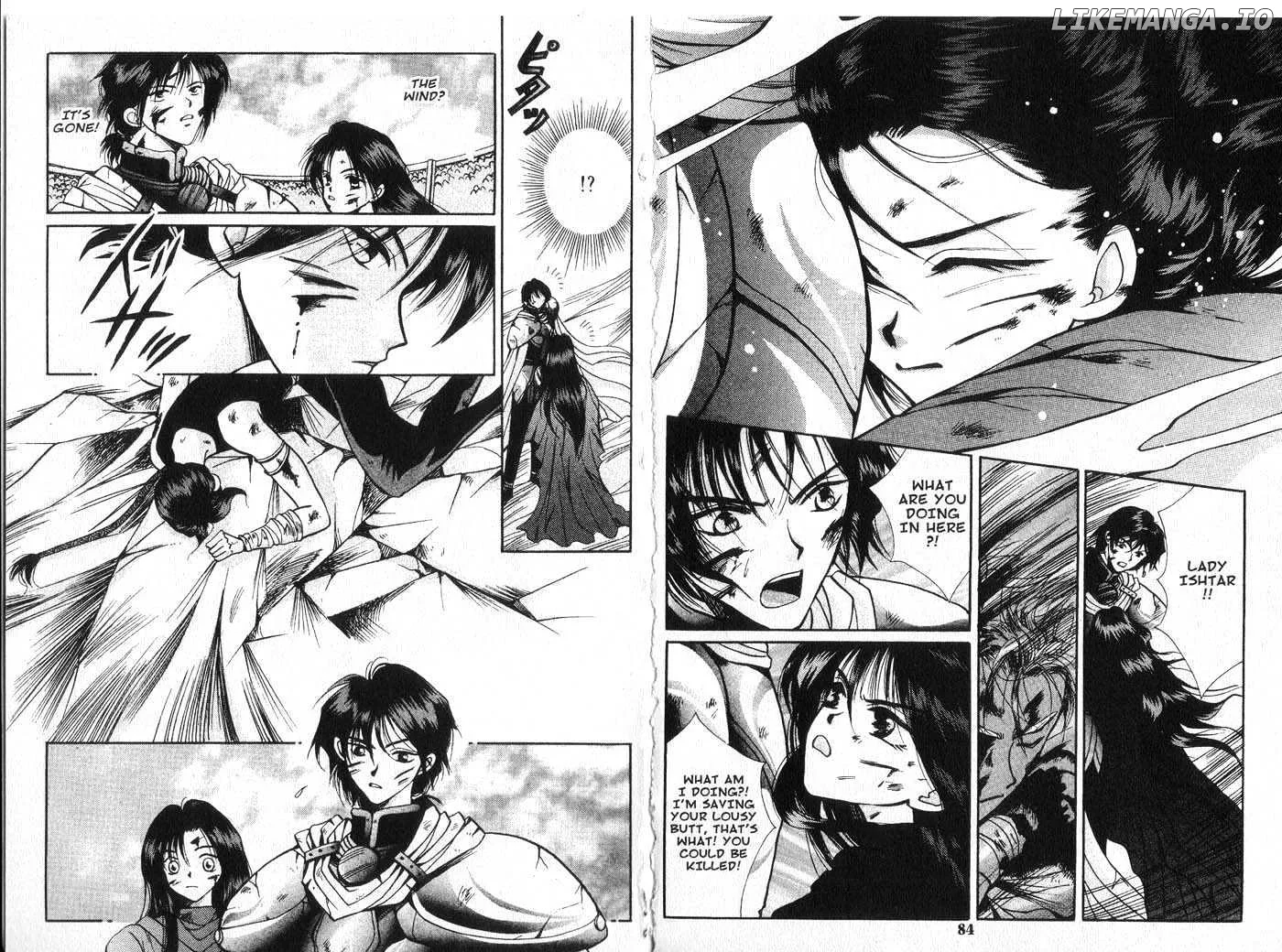 Vampire Game Chapter 0.2 page 42