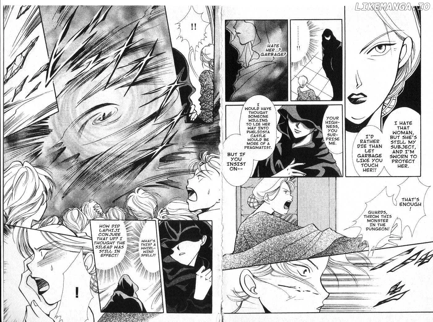 Vampire Game Chapter 0.2 page 39
