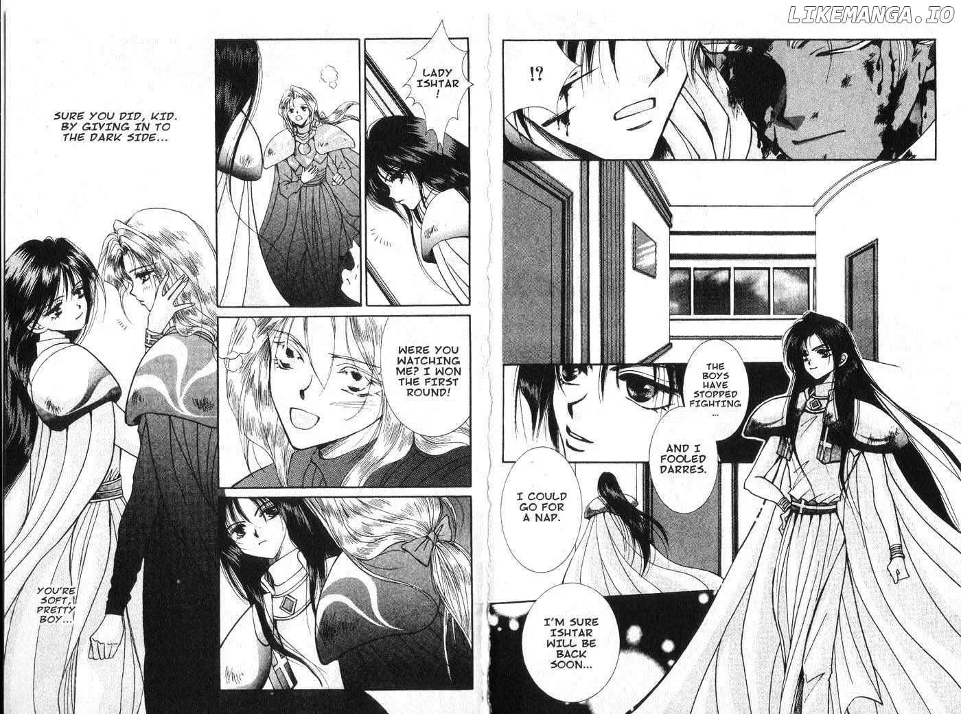 Vampire Game Chapter 0.2 page 44