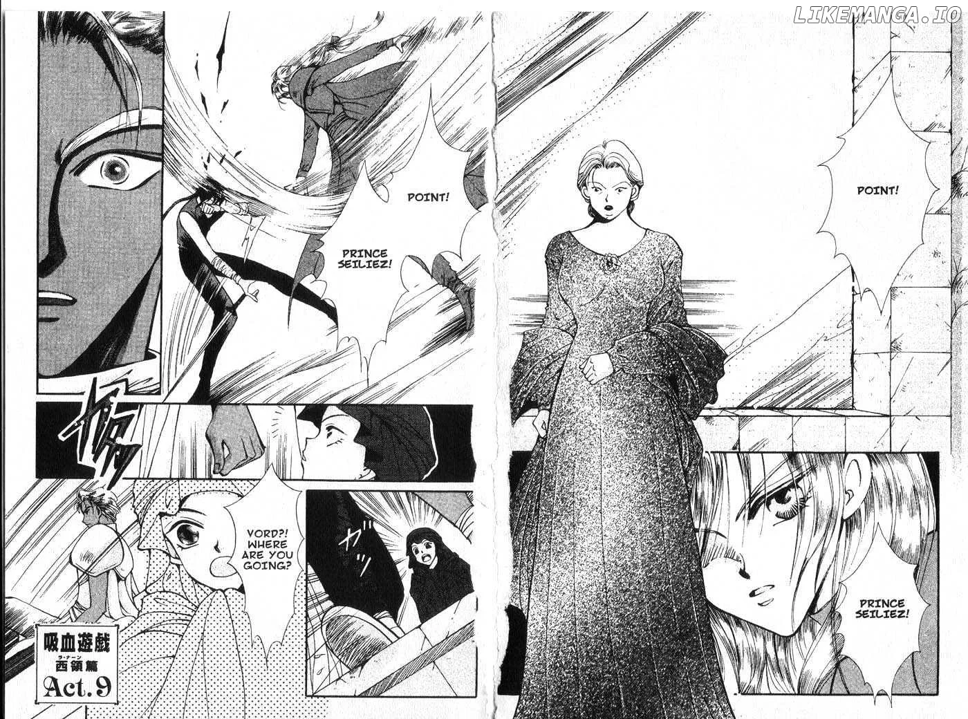 Vampire Game Chapter 0.2 page 35
