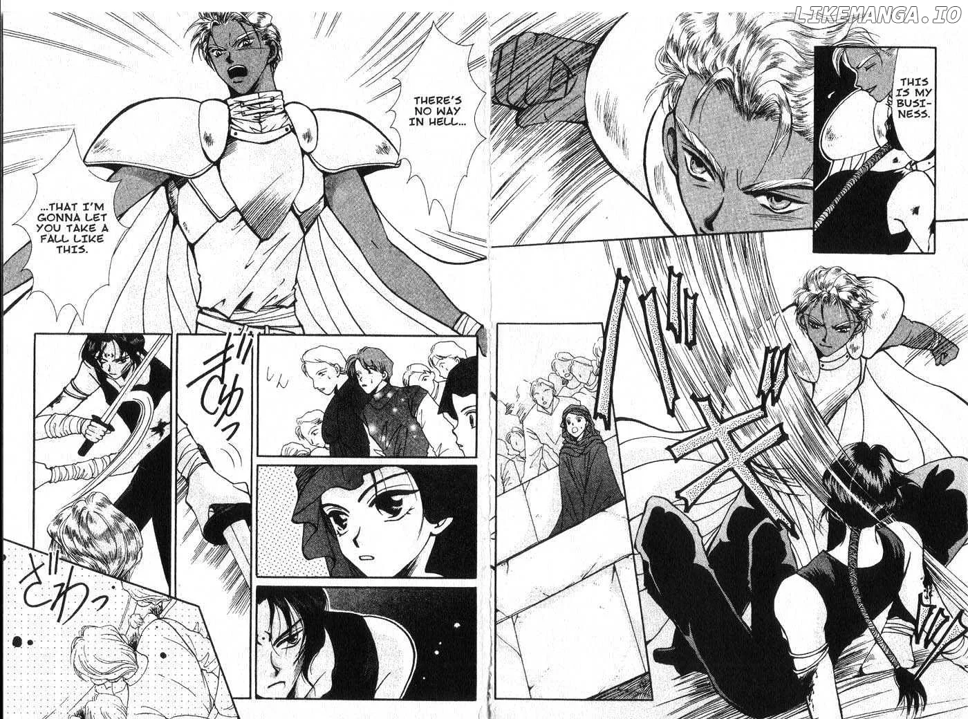 Vampire Game Chapter 0.2 page 37