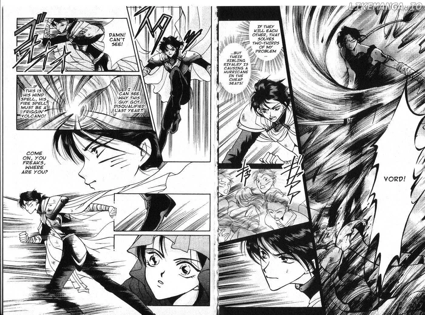Vampire Game Chapter 0.2 page 40