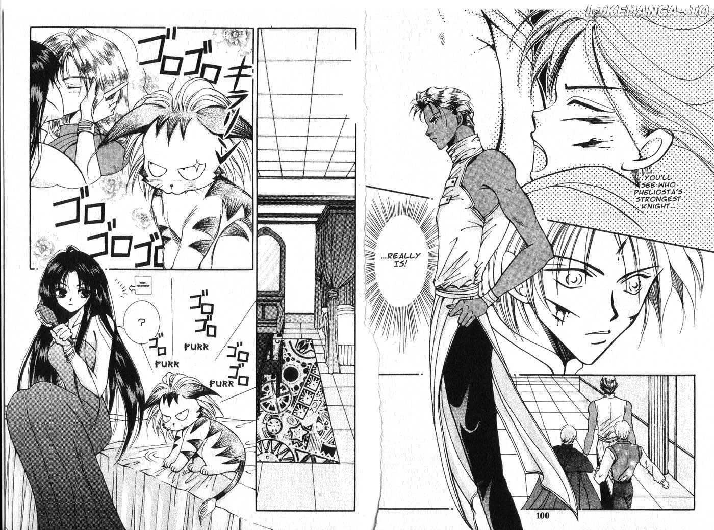 Vampire Game Chapter 0.2 page 50