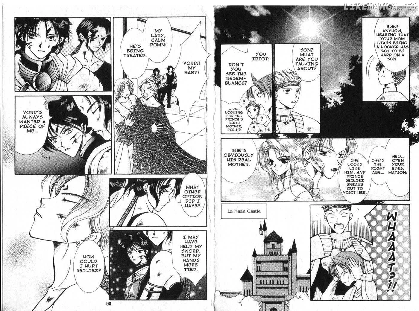 Vampire Game Chapter 0.2 page 47