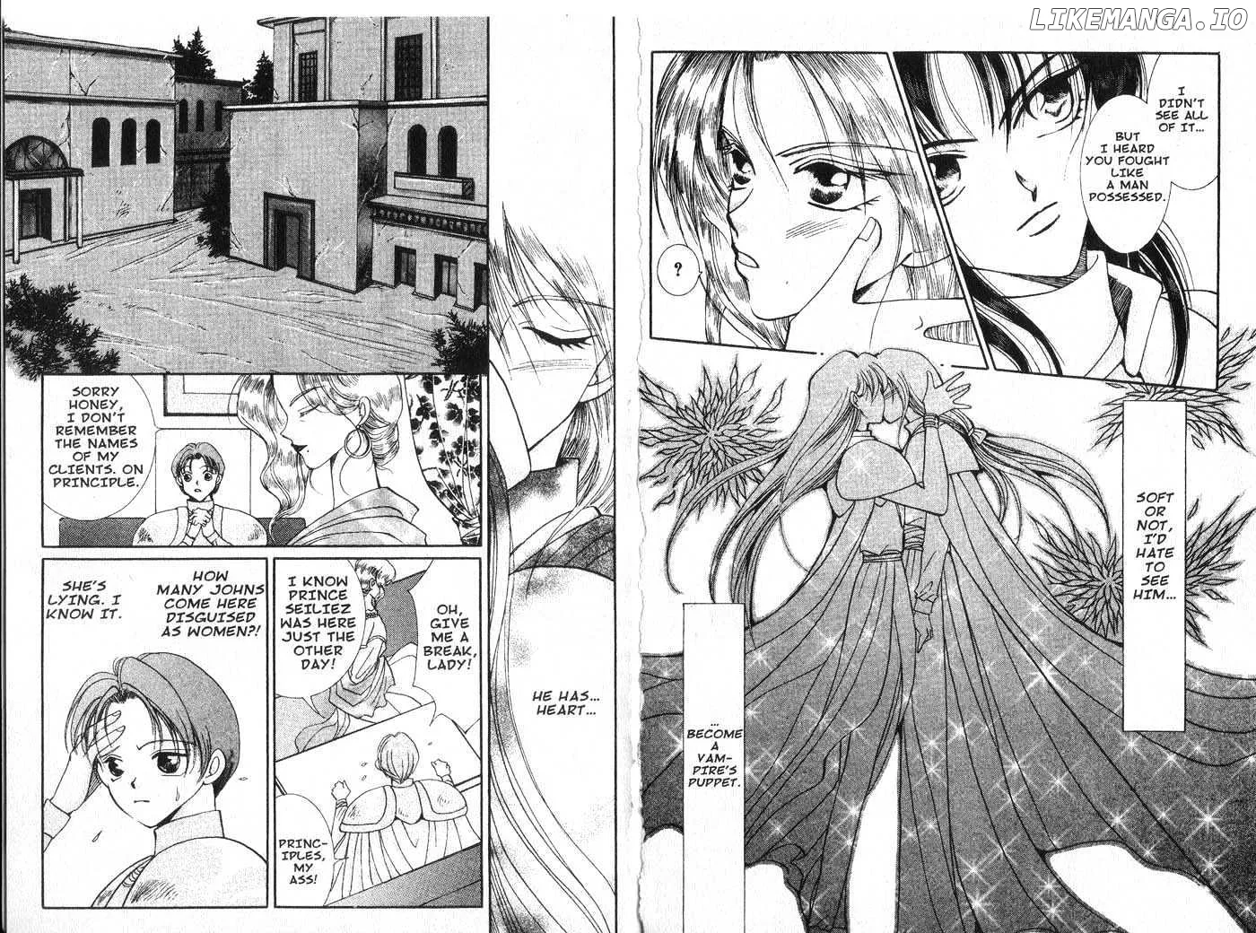 Vampire Game Chapter 0.2 page 45