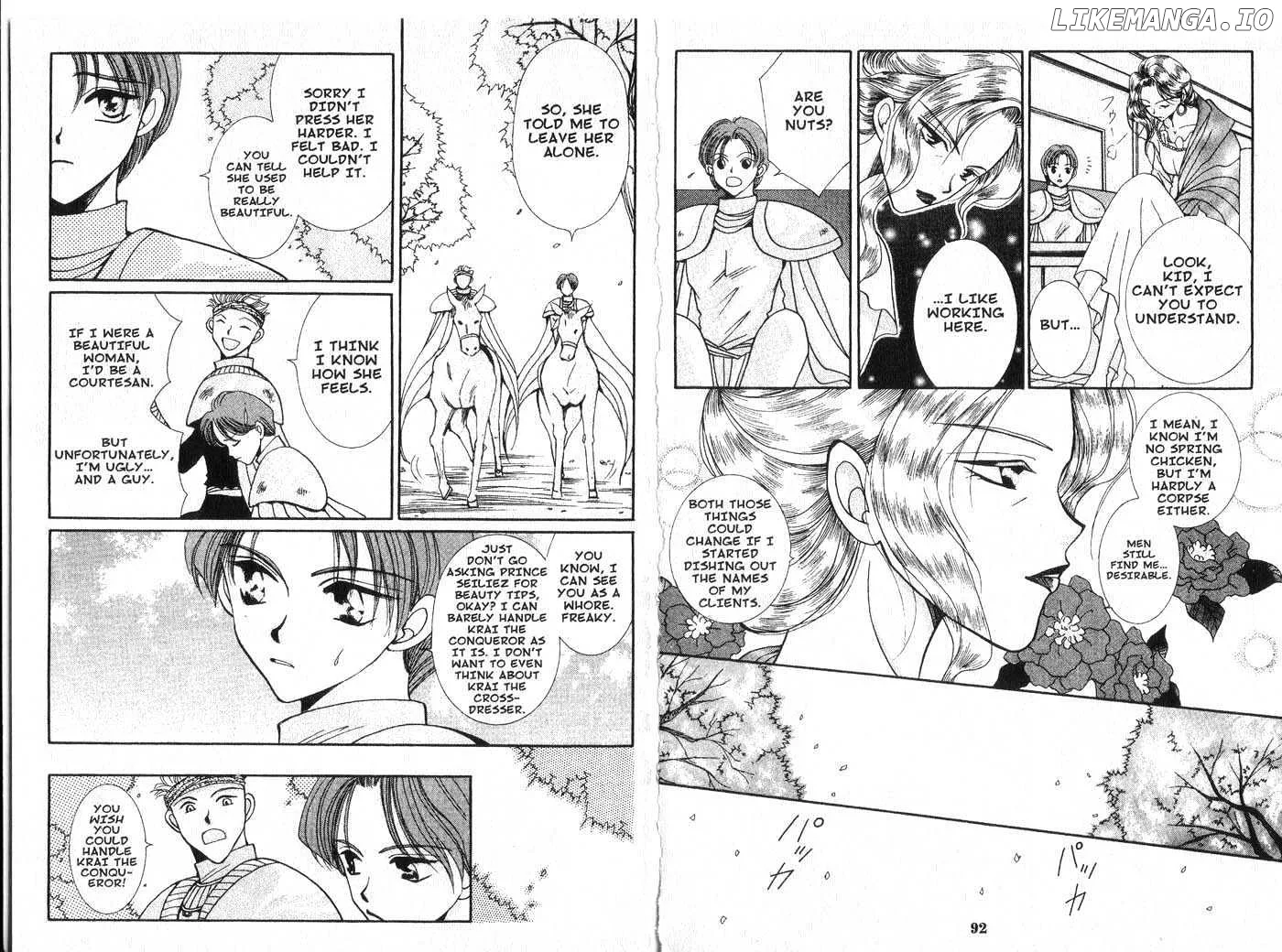 Vampire Game Chapter 0.2 page 46
