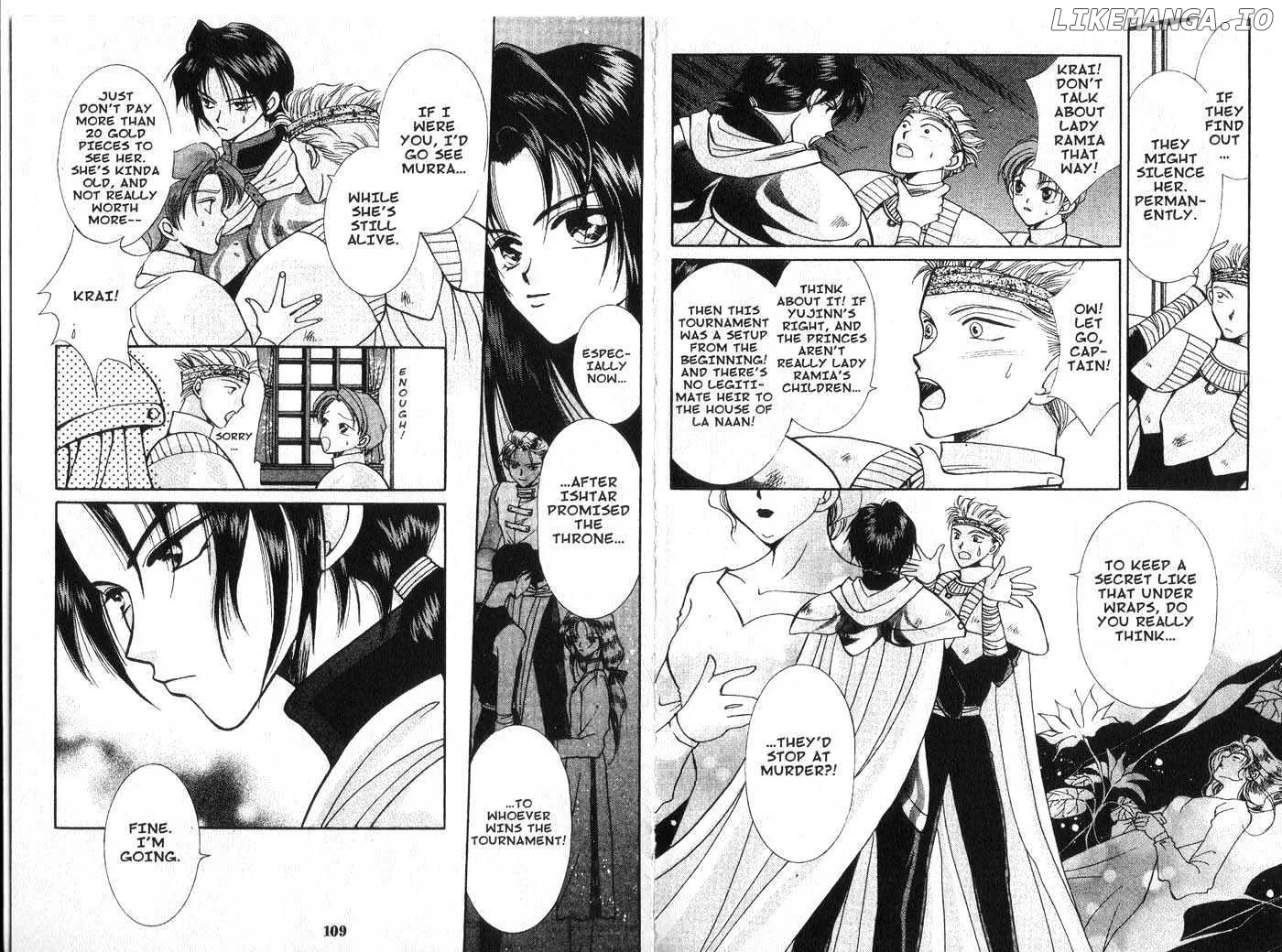 Vampire Game Chapter 0.2 page 54