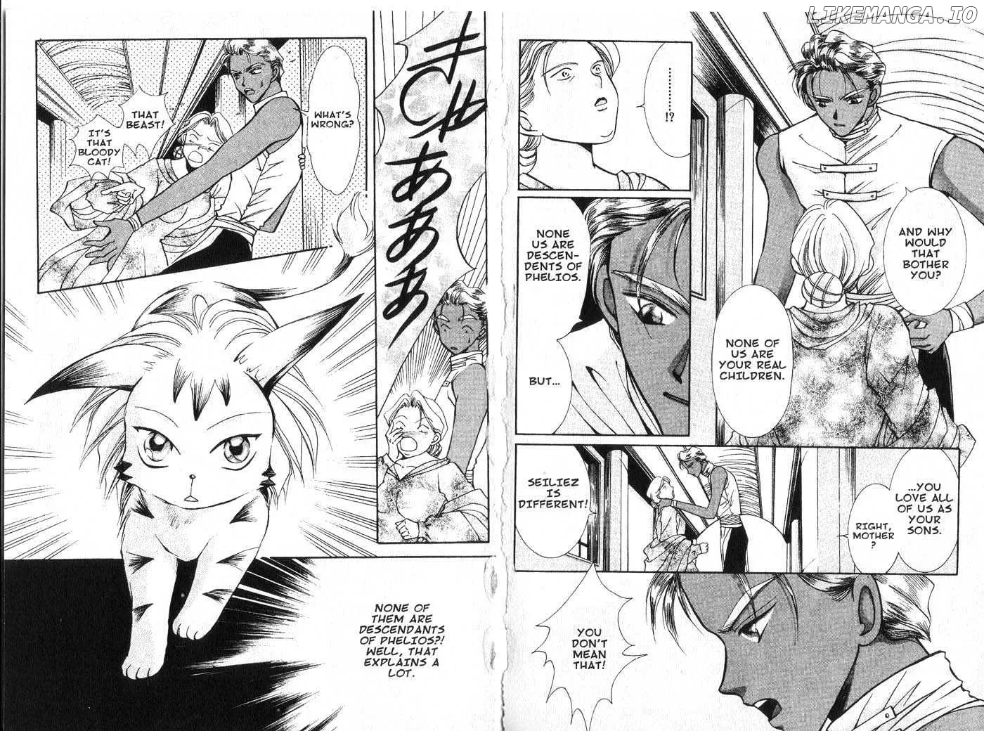 Vampire Game Chapter 0.2 page 60