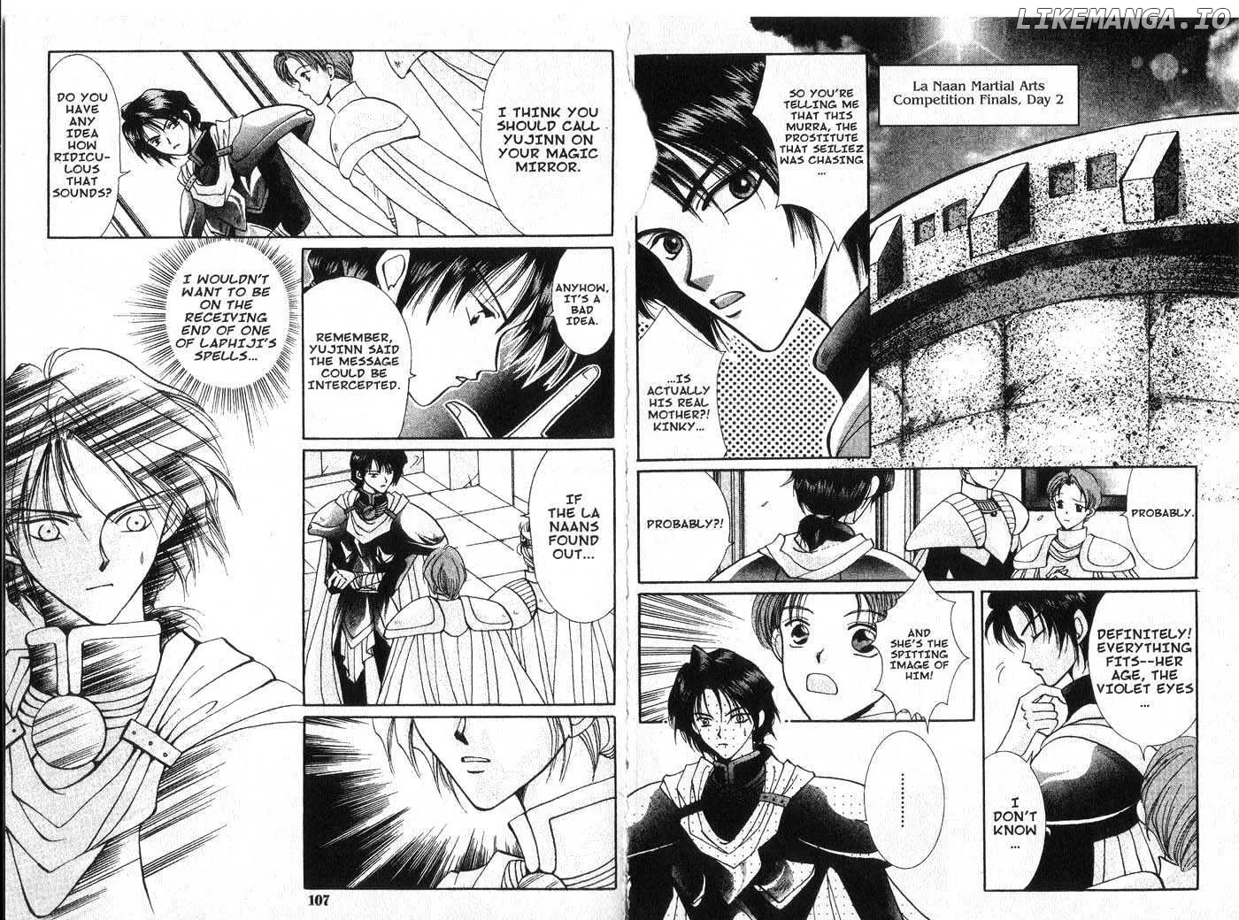 Vampire Game Chapter 0.2 page 53