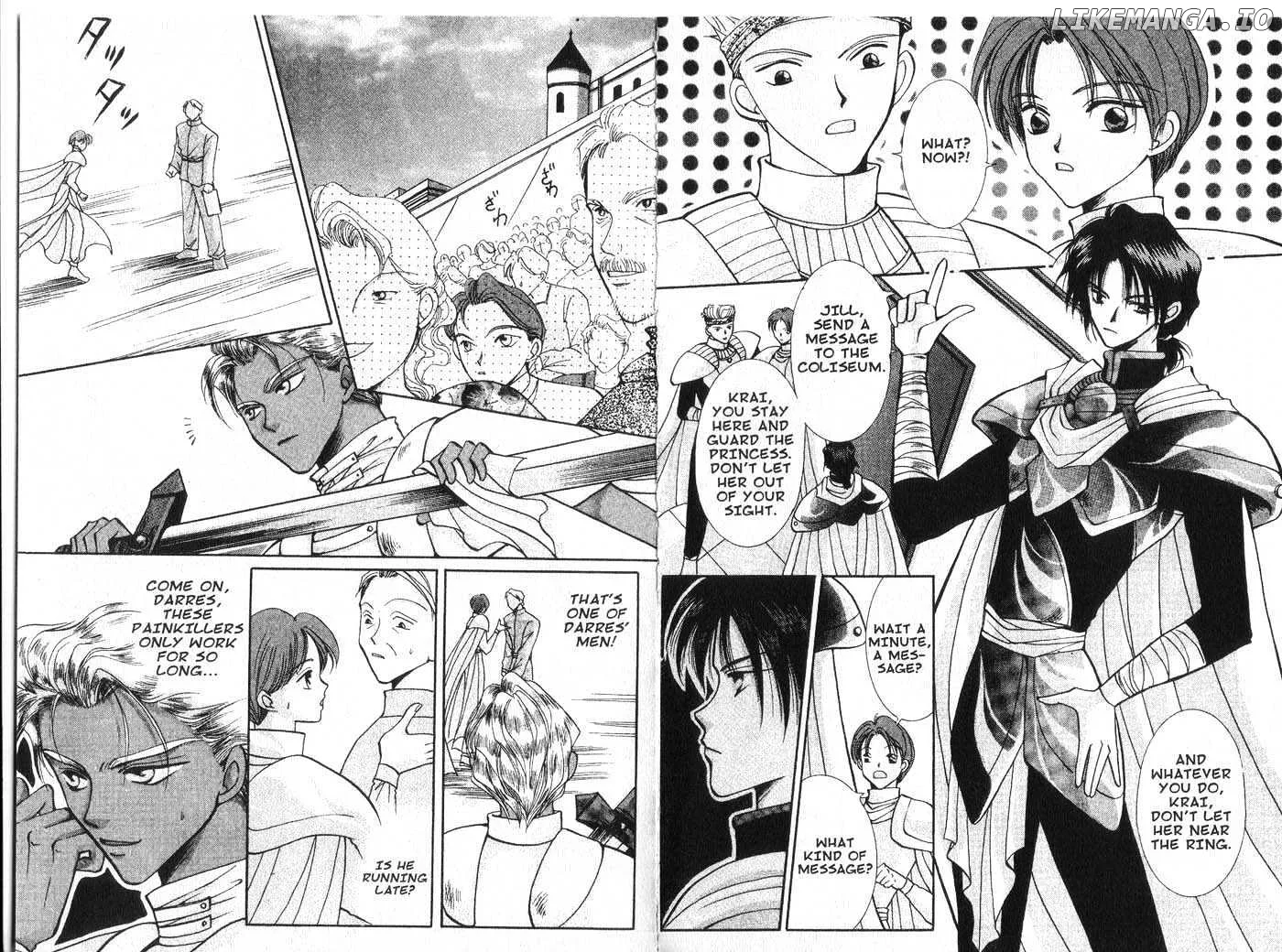 Vampire Game Chapter 0.2 page 55
