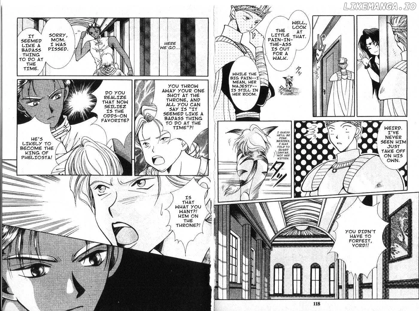 Vampire Game Chapter 0.2 page 59