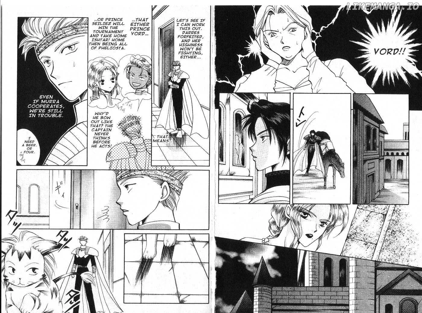 Vampire Game Chapter 0.2 page 58