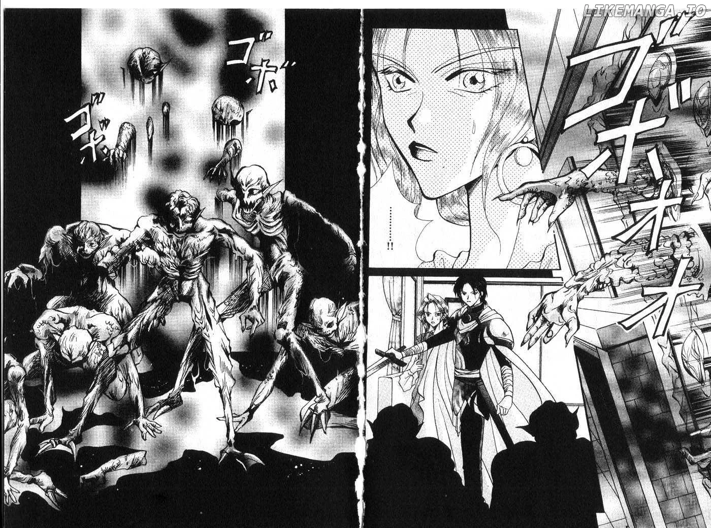 Vampire Game Chapter 0.2 page 66