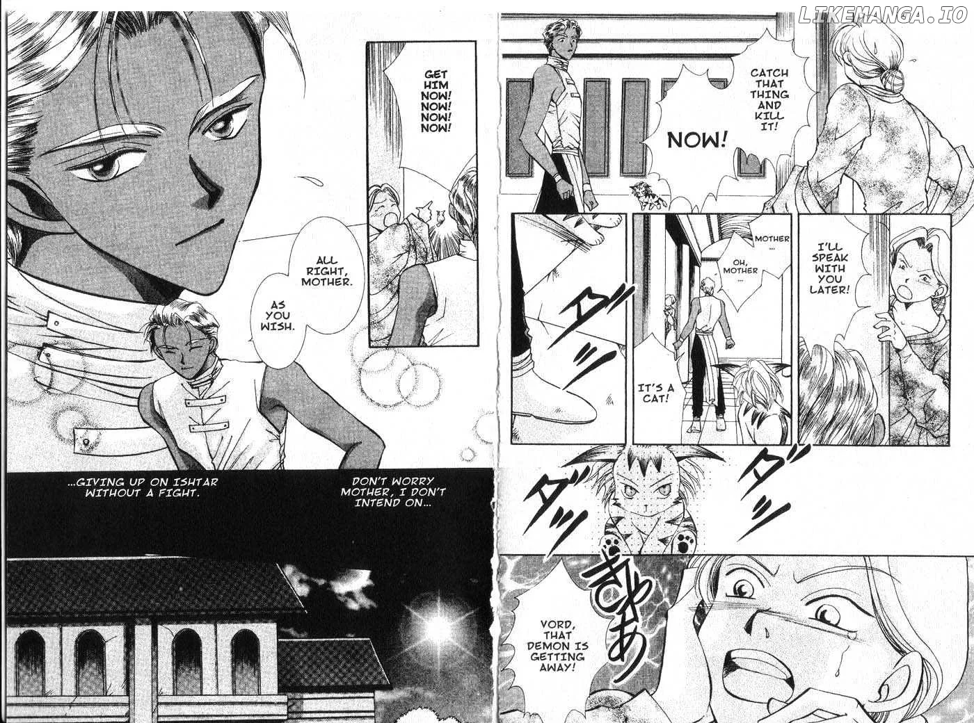 Vampire Game Chapter 0.2 page 61