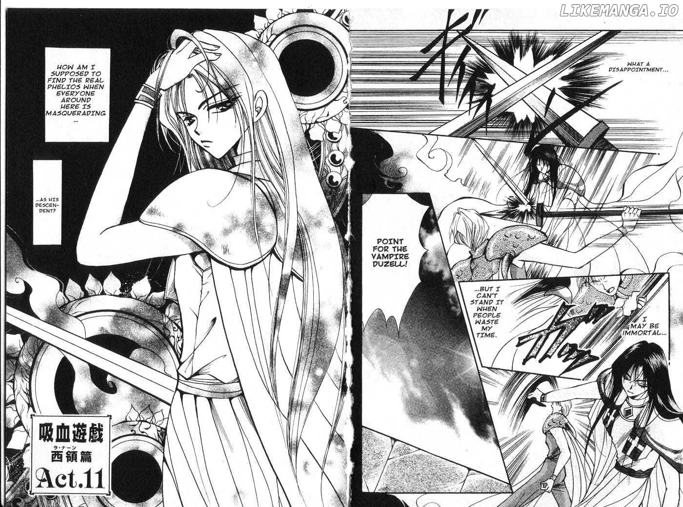 Vampire Game Chapter 0.2 page 68