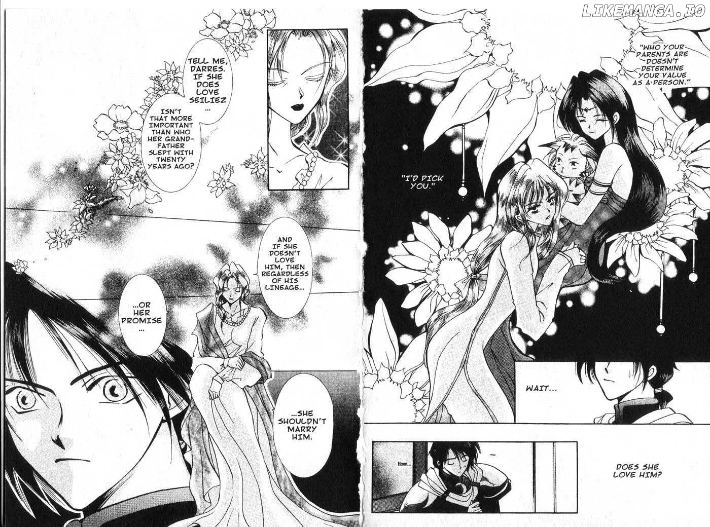 Vampire Game Chapter 0.2 page 63