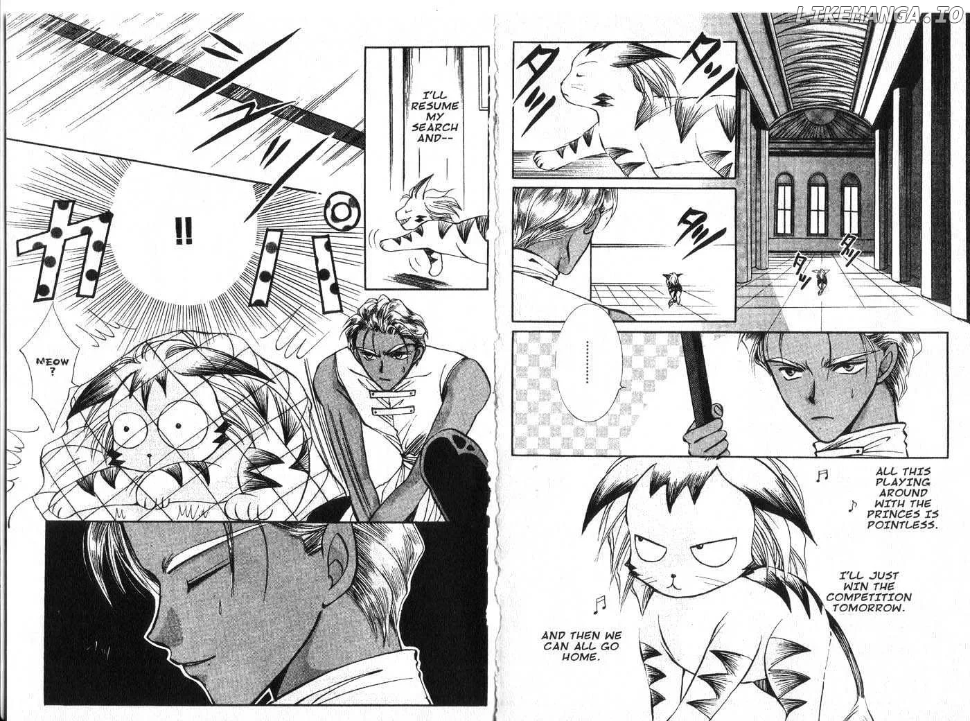 Vampire Game Chapter 0.2 page 69