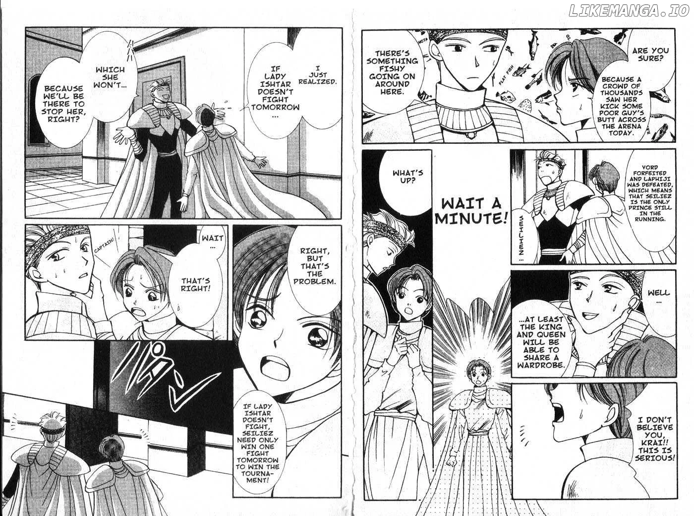 Vampire Game Chapter 0.2 page 74