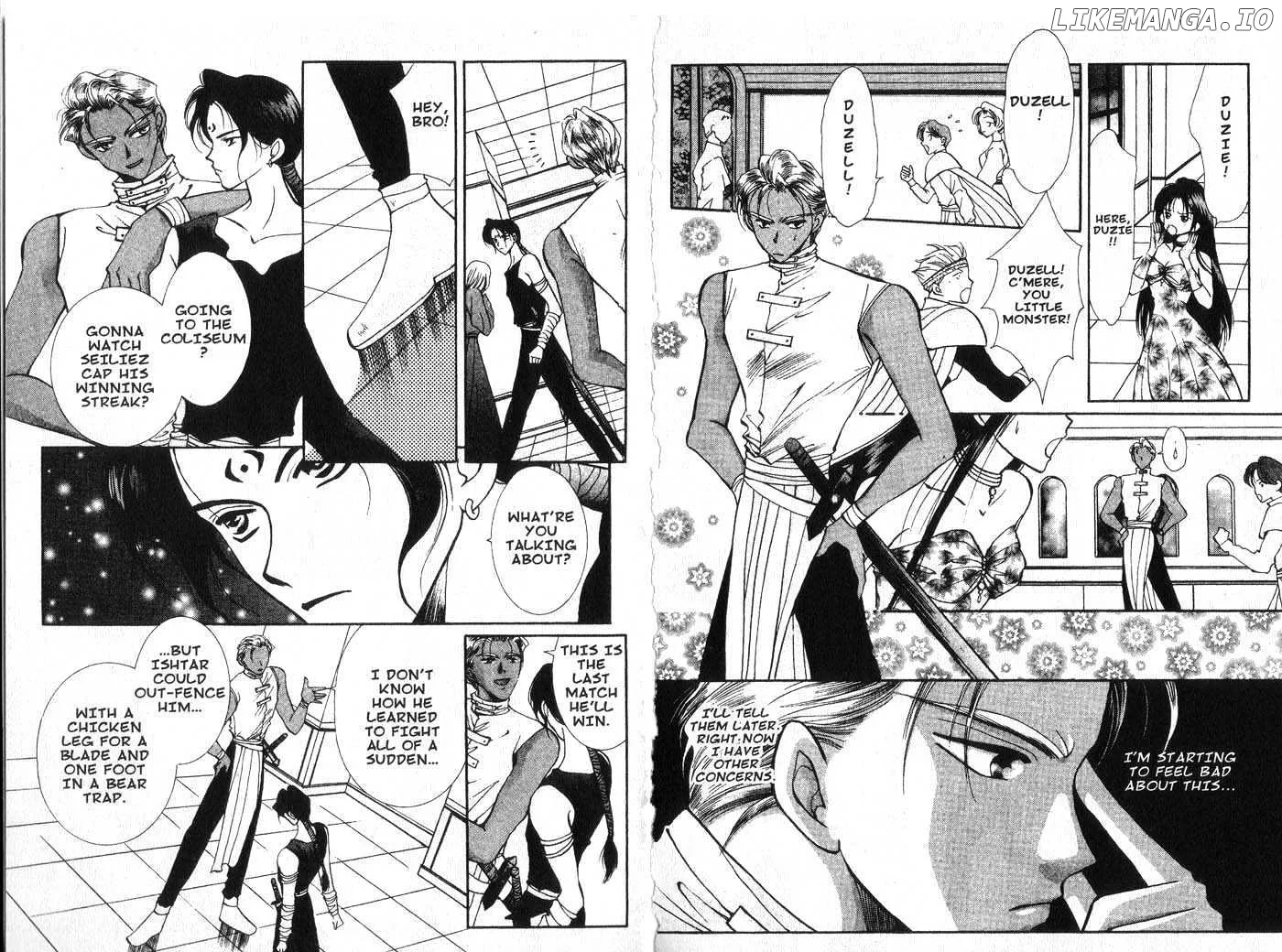 Vampire Game Chapter 0.2 page 76