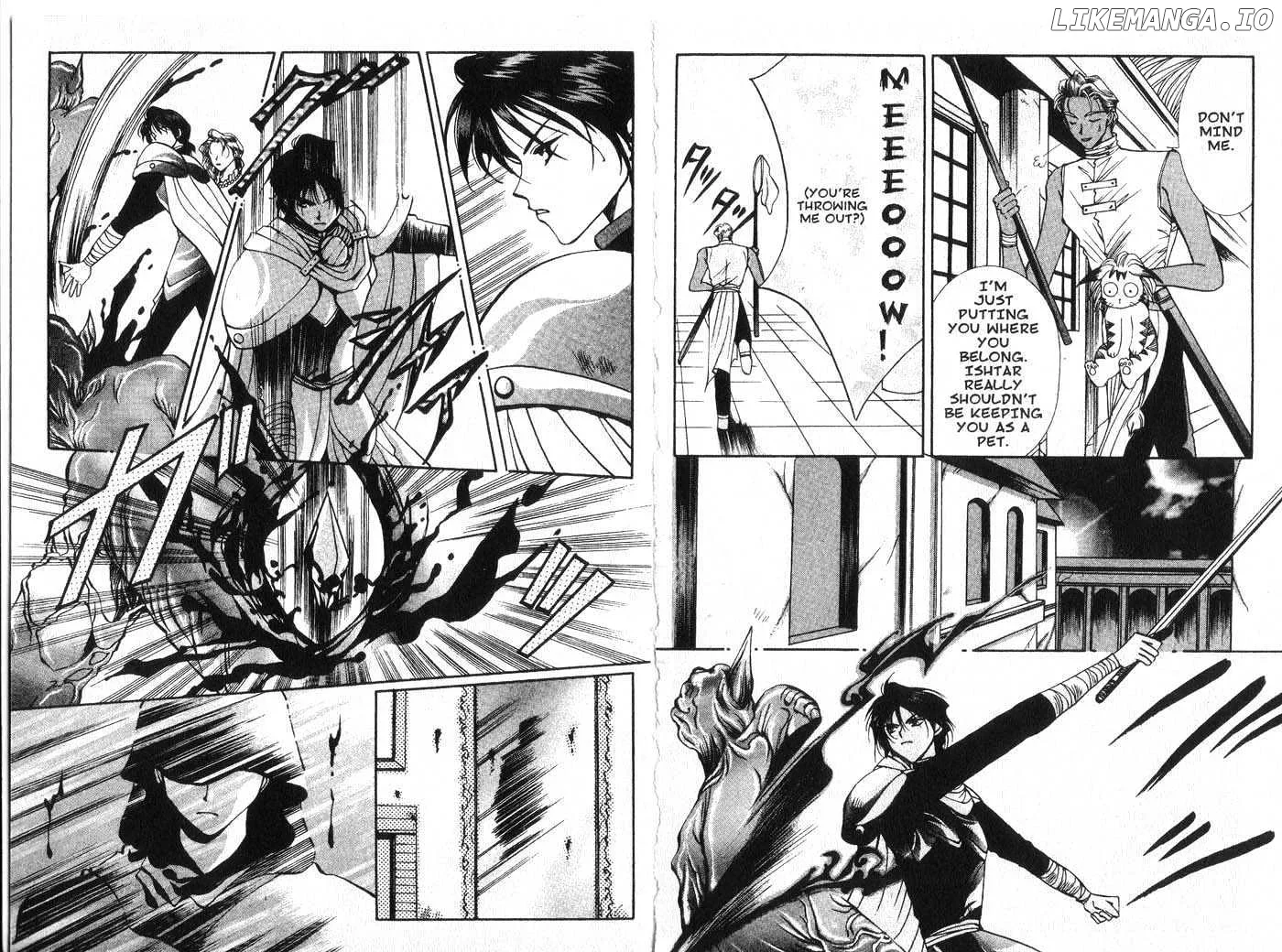 Vampire Game Chapter 0.2 page 70