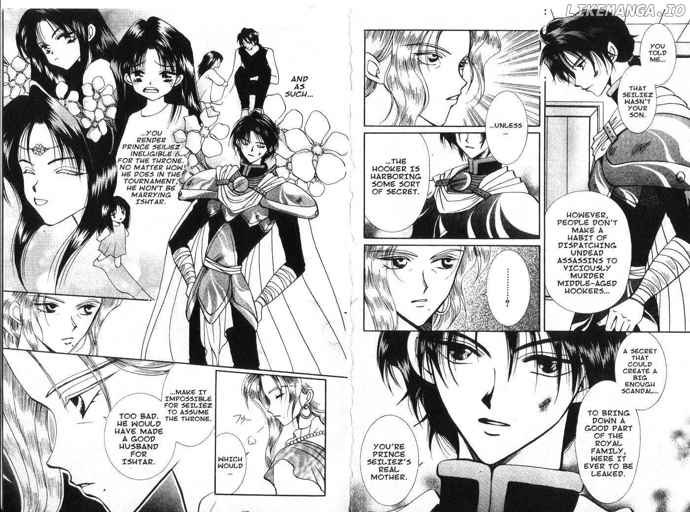 Vampire Game Chapter 0.2 page 72