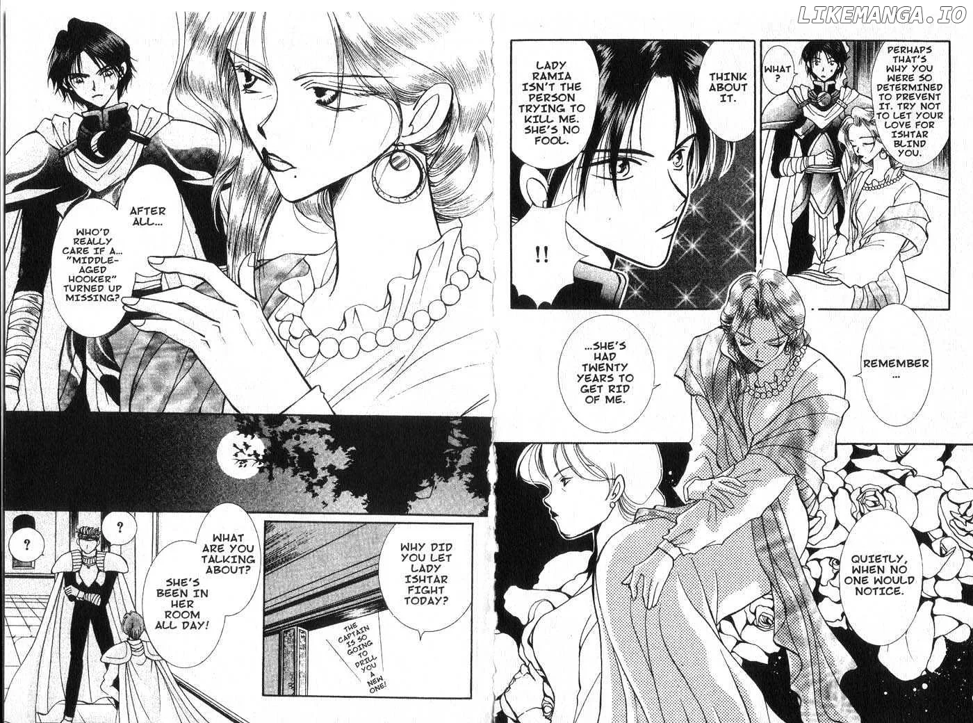 Vampire Game Chapter 0.2 page 73