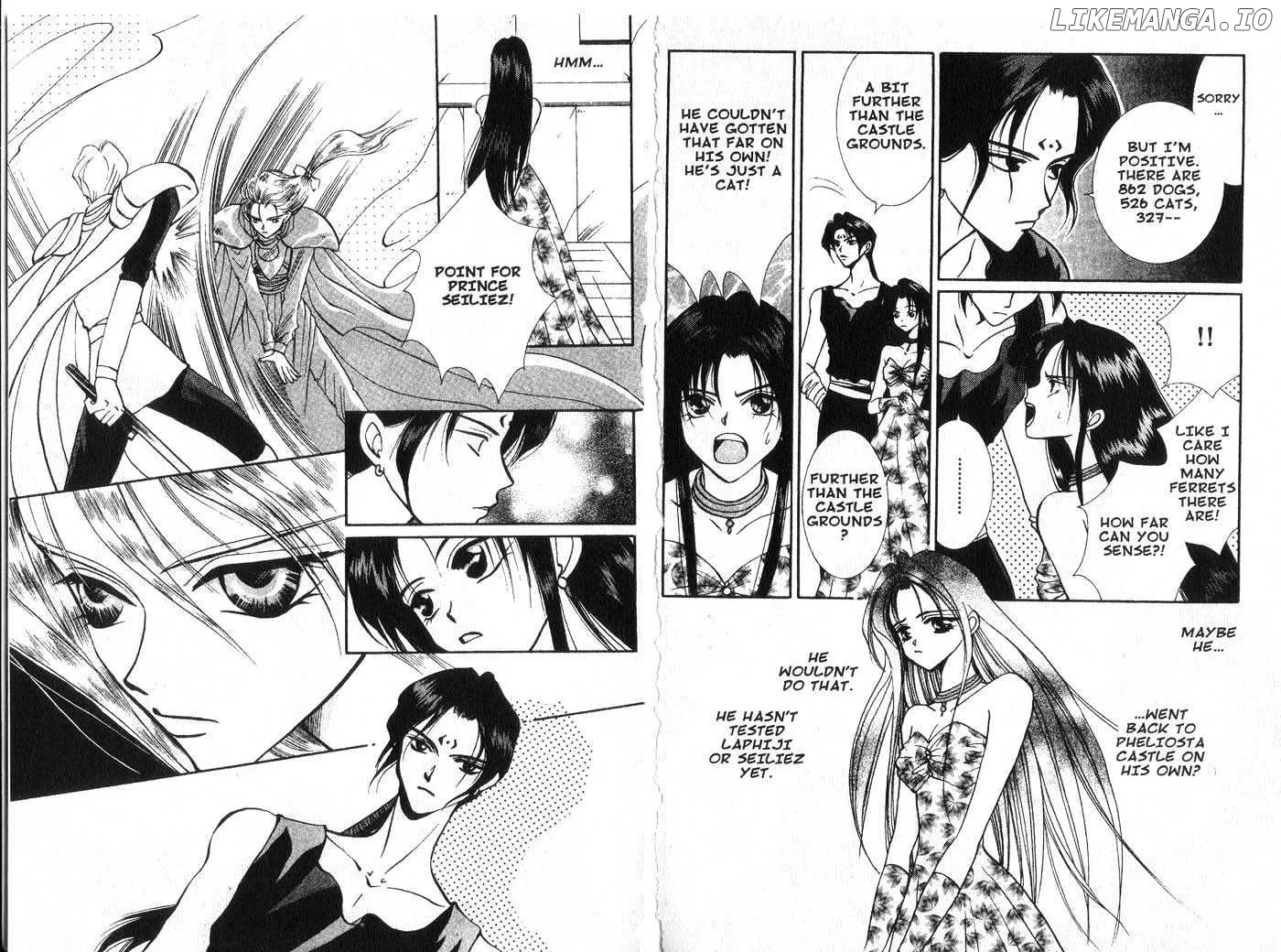 Vampire Game Chapter 0.2 page 81