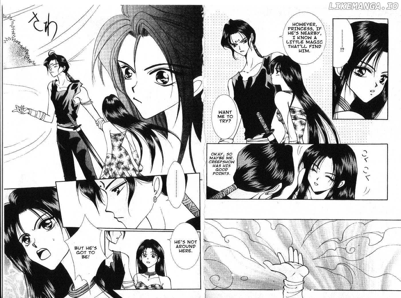 Vampire Game Chapter 0.2 page 80