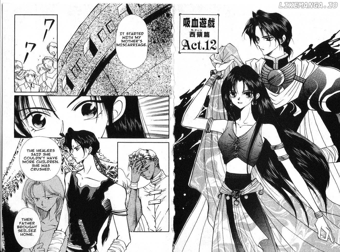 Vampire Game Chapter 0.2 page 84