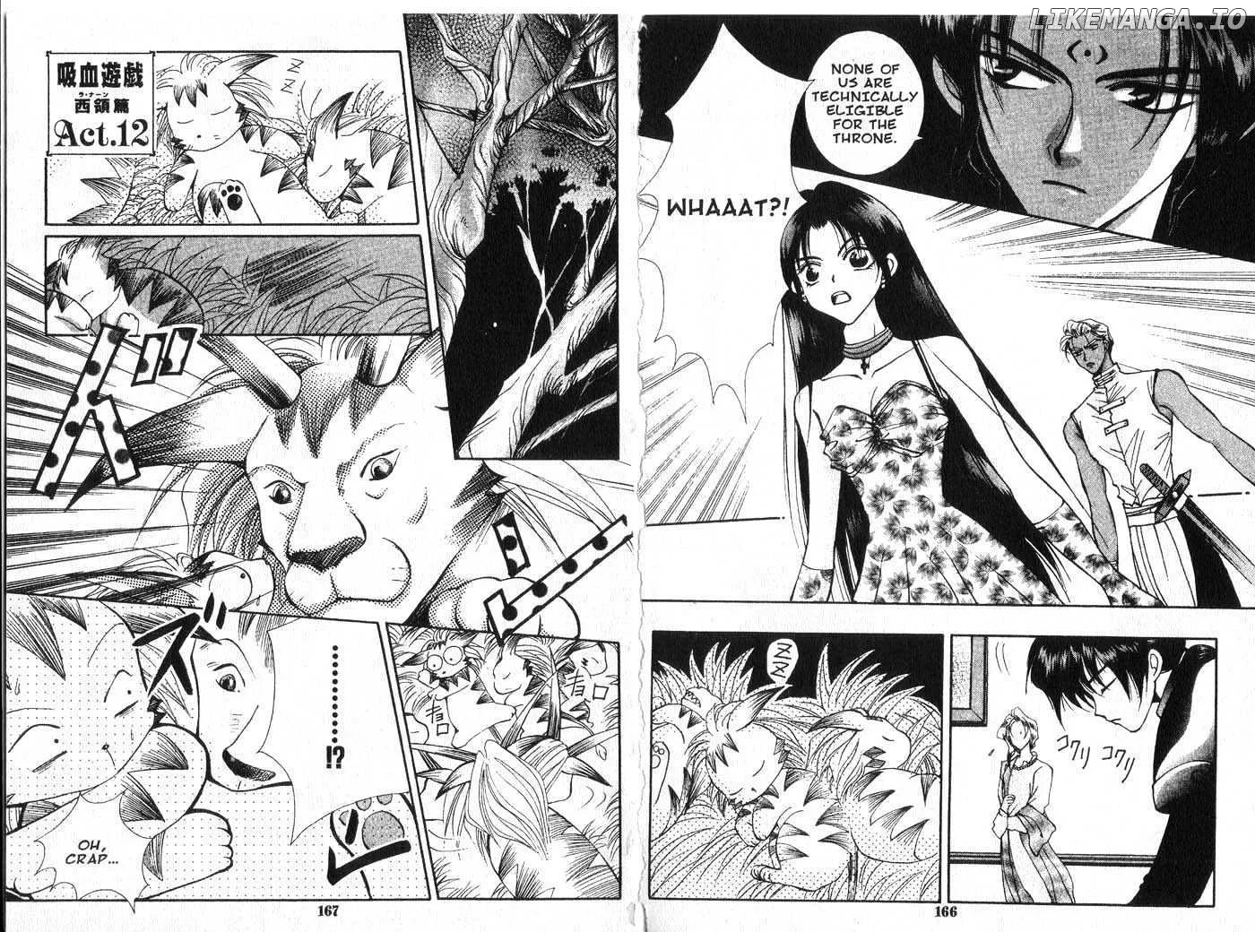 Vampire Game Chapter 0.2 page 83