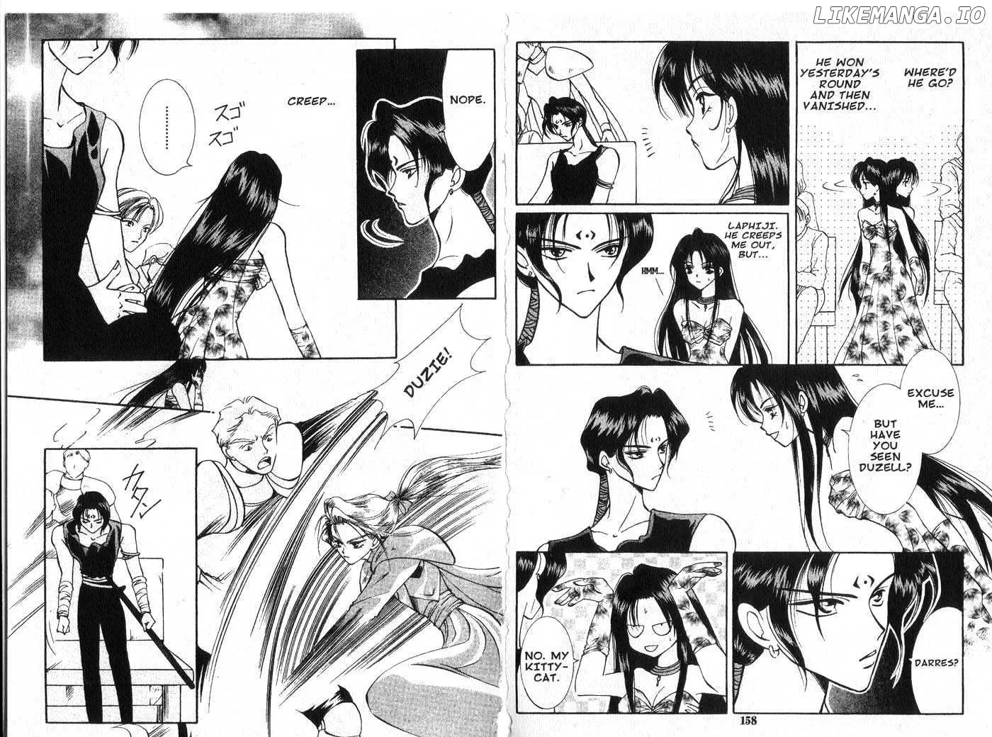 Vampire Game Chapter 0.2 page 79