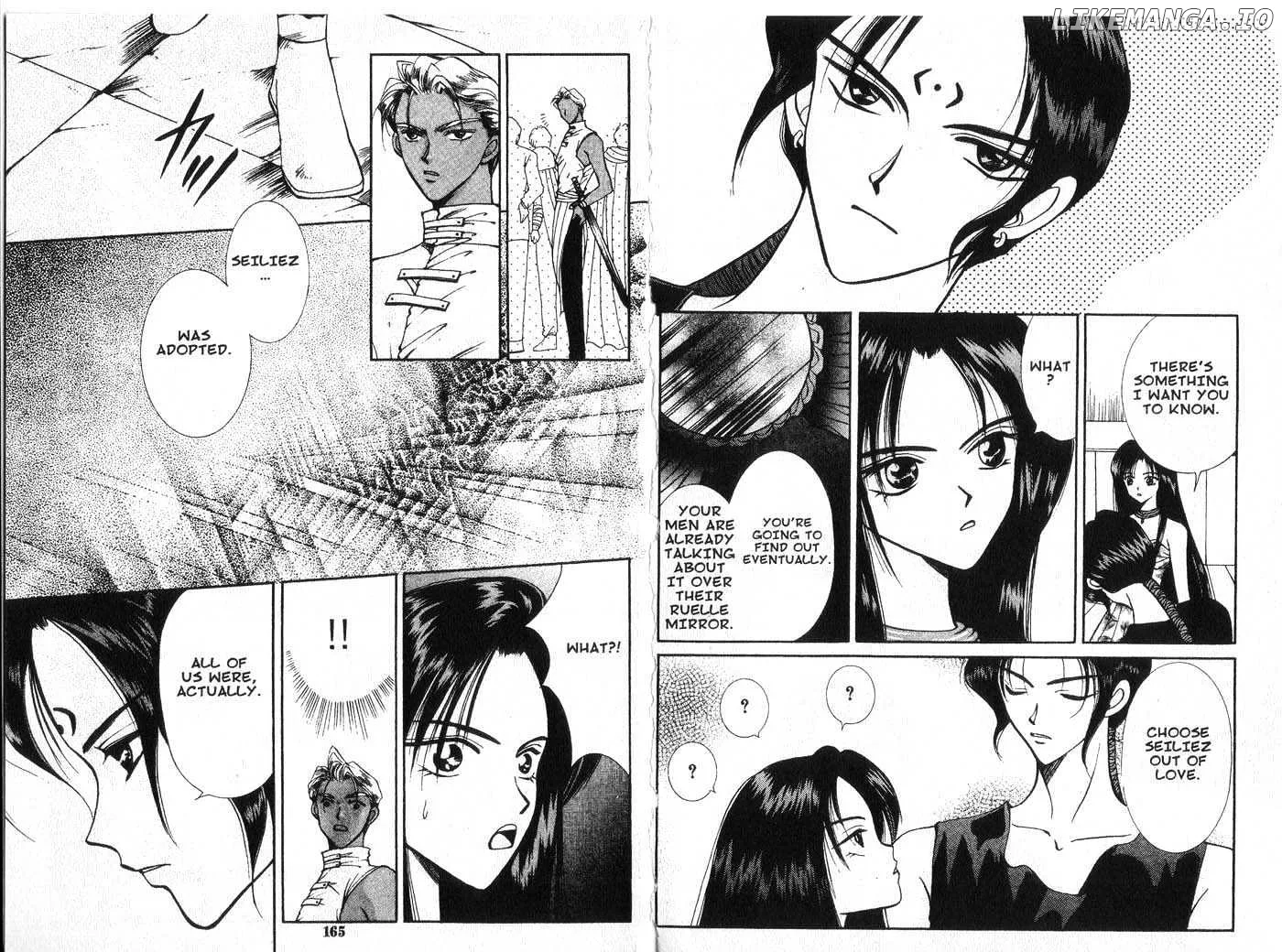Vampire Game Chapter 0.2 page 82
